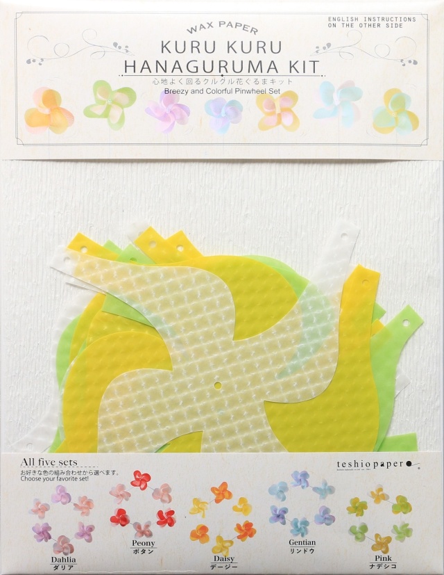 花ぐるま6個入り　ナデシコ