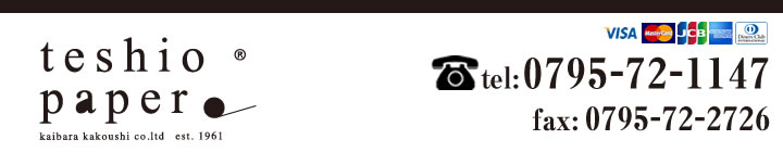 オンラインショップ